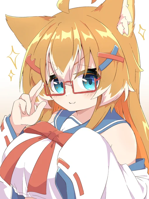 かしこそうに見えるでしょ