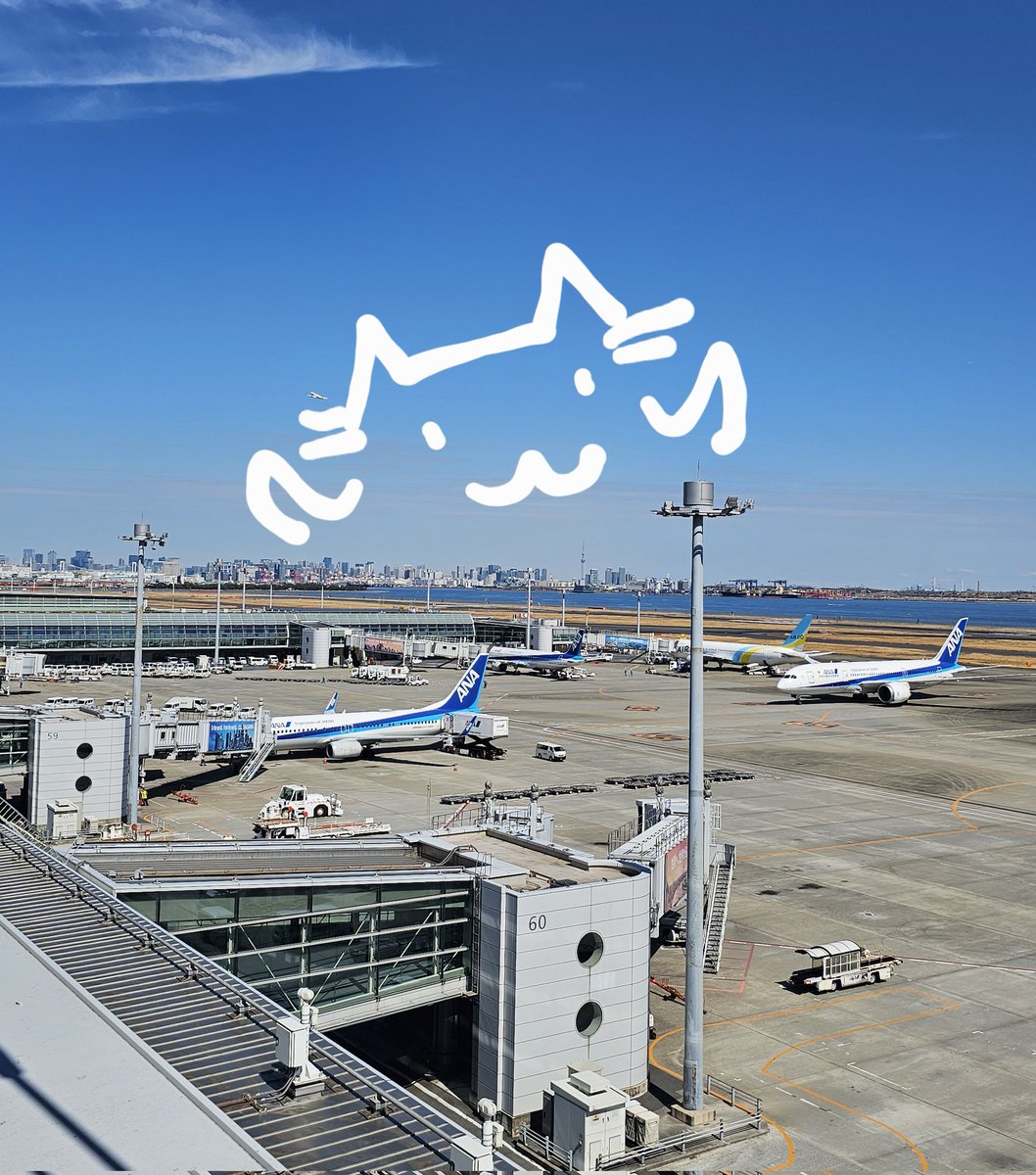 katomito's tweet photo. Waiting to board now! ✈️🇺🇲
I'll be back in couple months, next time for @pgm_japan 🎸✨️ https://t.co/wfiMW5NP3V