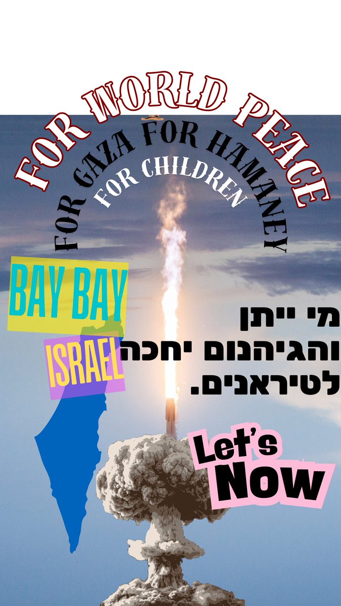 TapeChip tweet media