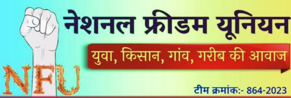 Raj choudhary tweet media