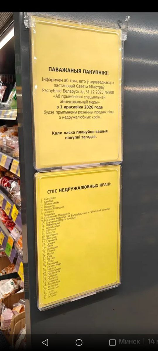 Miss Ana tweet media