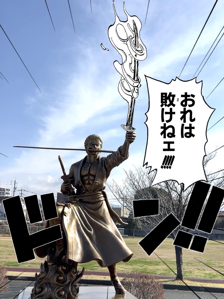 ASCE-M15 tweet media