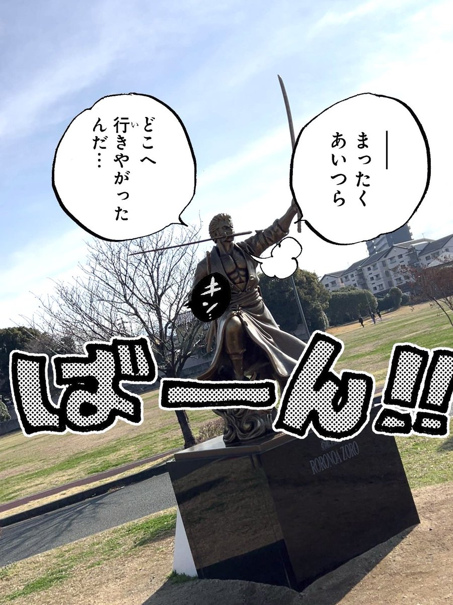 ASCE-M15 tweet media