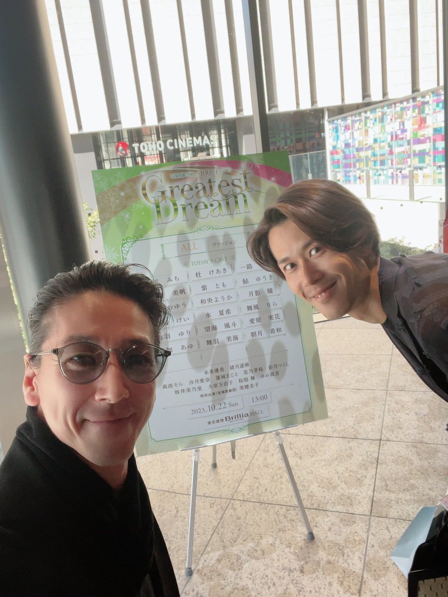 野口大輔 tweet media