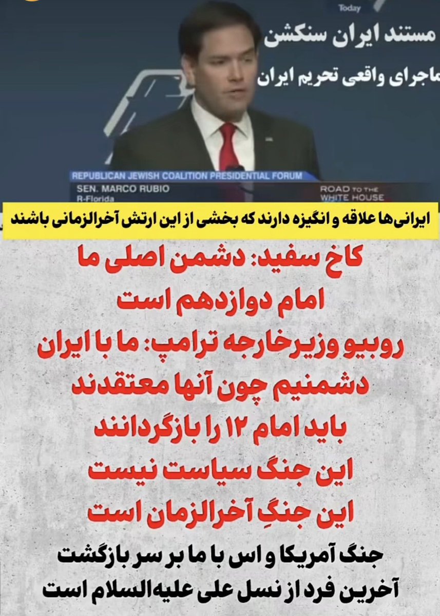 ms_kazhalکژال tweet media