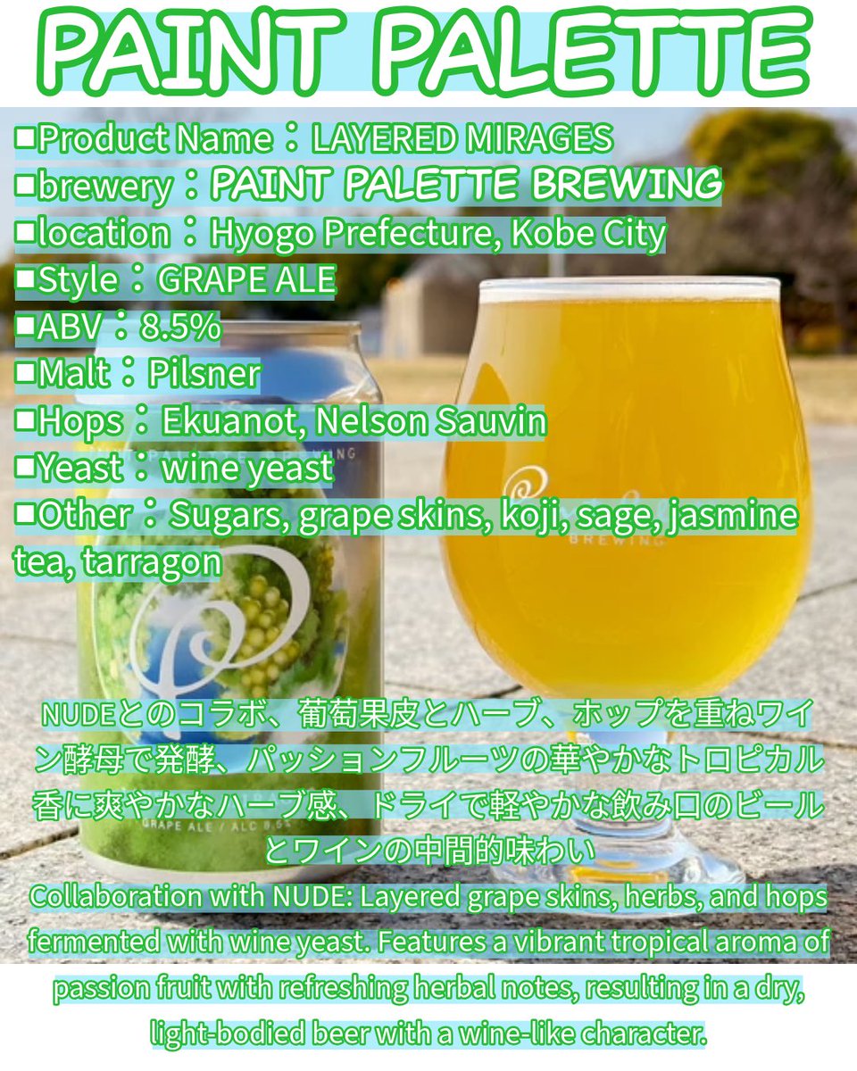 beer_stand_easy's tweet photo. 本日もよろしくお願いします！ https://t.co/gyeSzouDjT