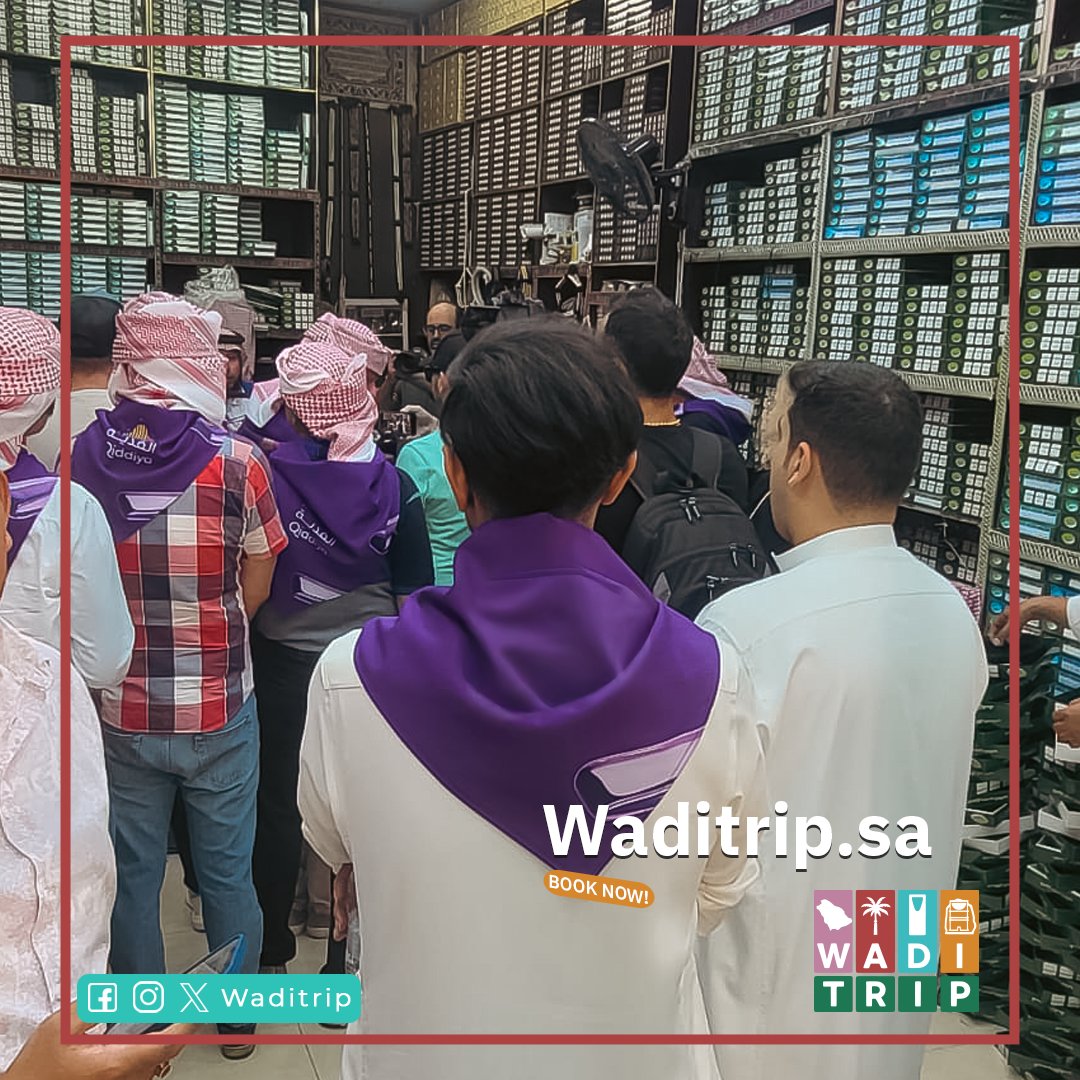 waditrip's tweet photo. اكتشف سحر #تراث_الرياض     
وأزقتها العتيقة ومعالمها الت��ريخية        
جولة مقدمة من https://t.co/K9YHzdDLuI 

#السياحة #موسم_الرياض📷 #الرياض https://t.co/1zGYLm1tqe