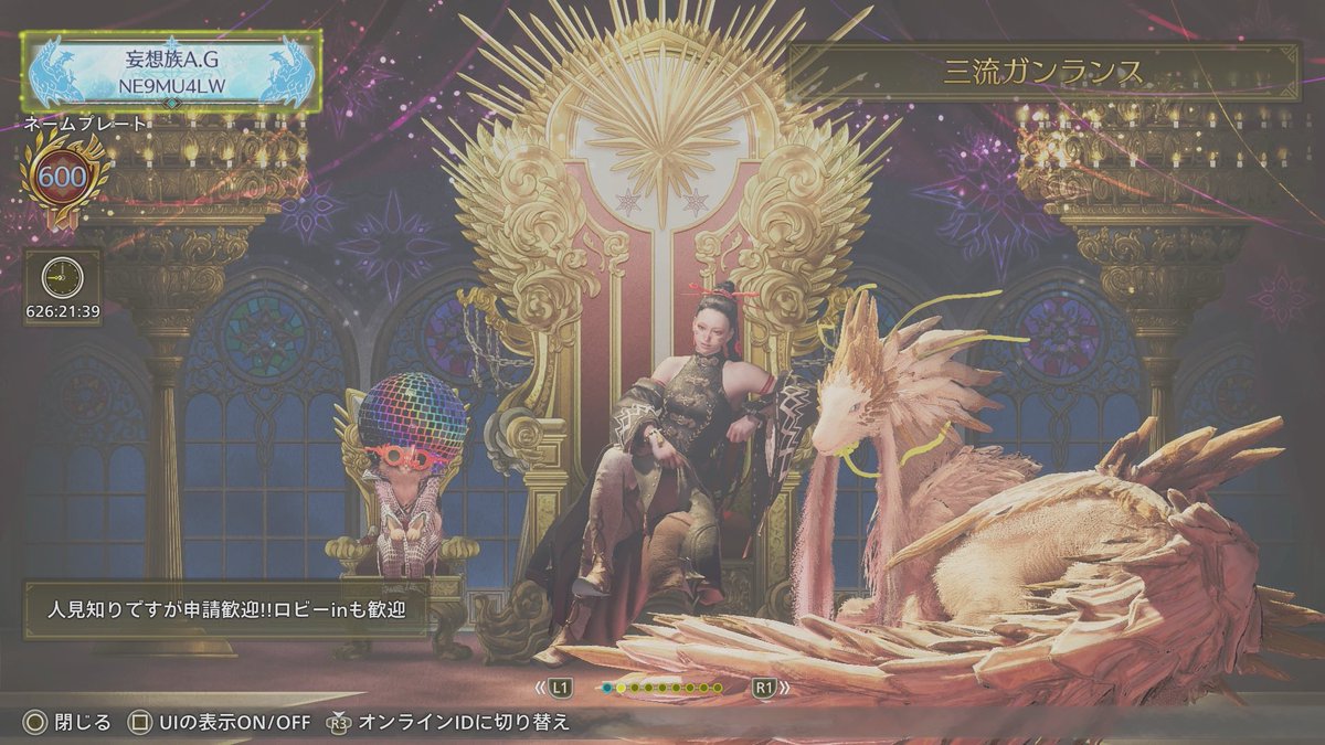 妄想族A.G ｶﾞﾝﾗﾝｽｵｼﾞｻﾝ( ˙灬˙)ｂ tweet media