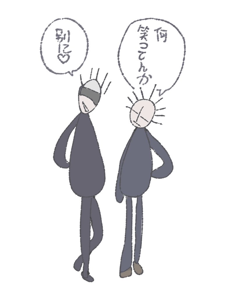 坂田枸杞子 tweet media