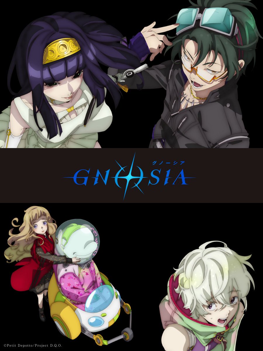 グノーシア公式 tweet media