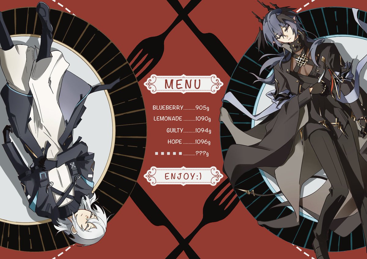 Yeyanye1112's tweet image. #arknights #logos #logos博 

Menu.