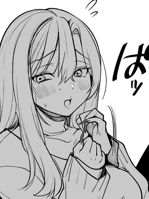 支援者様限定コンテンツの今週分のマナミのお話を更新しました! 