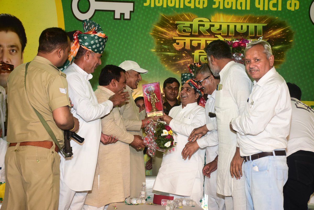 Dharmendra Yadav tweet media