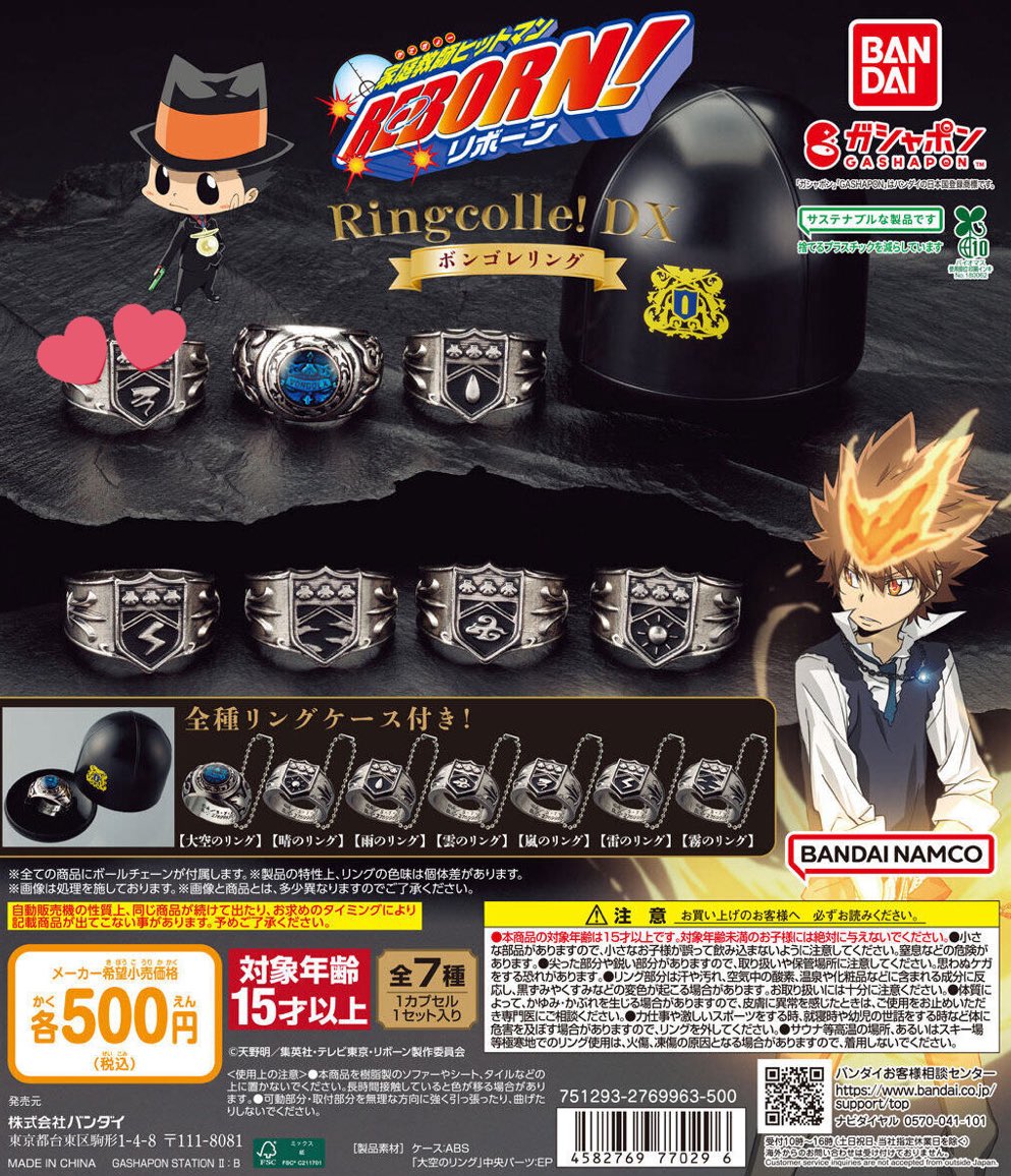 𝑦𝑢𝑖 tweet media