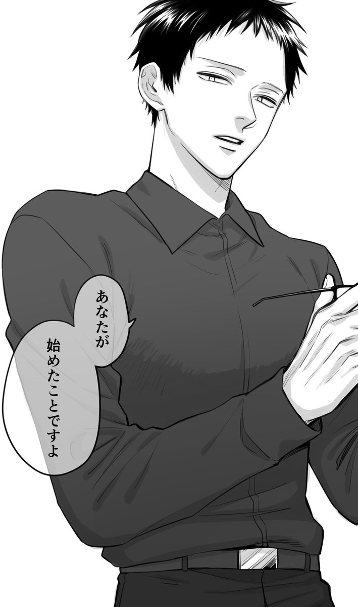 久世岳 tweet media