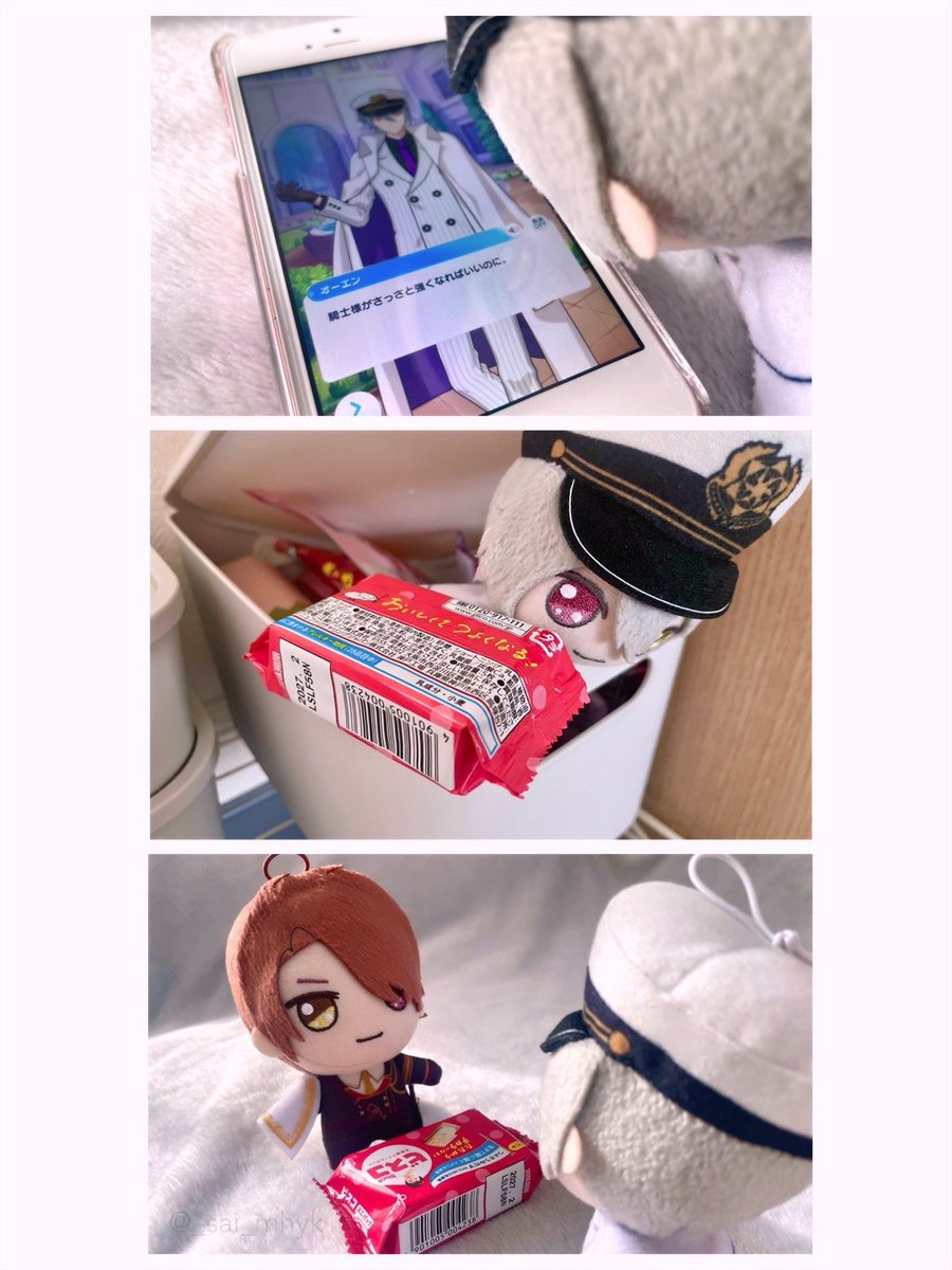 🧳さっさとつよくなれよな。
⚔️？

#まほやく_ぬい