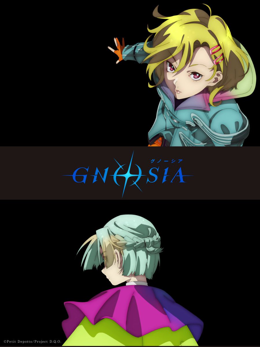 グノーシア公式 tweet media