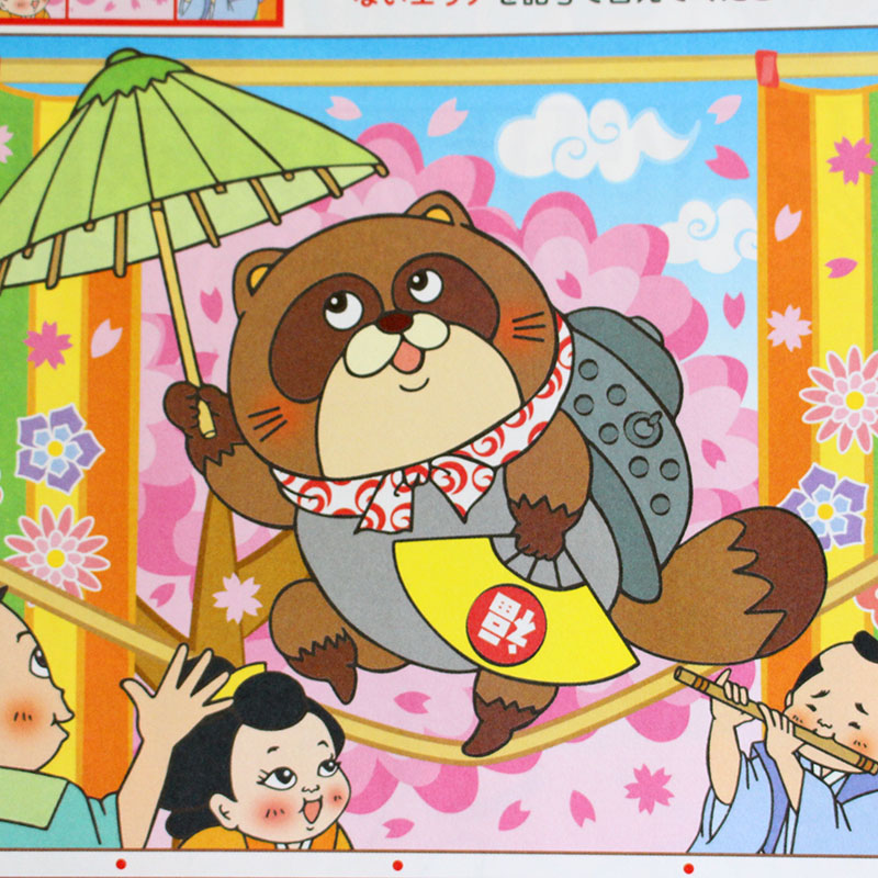 がりぼん【ひろガリ工房】 tweet media