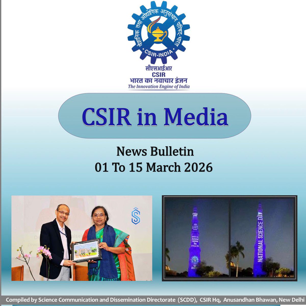CSIR, India tweet media