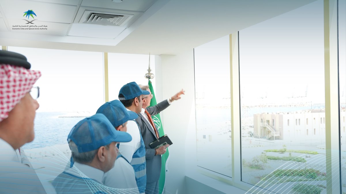 هيئة المدن والمناطق الاقتصادية الخاصة tweet media
