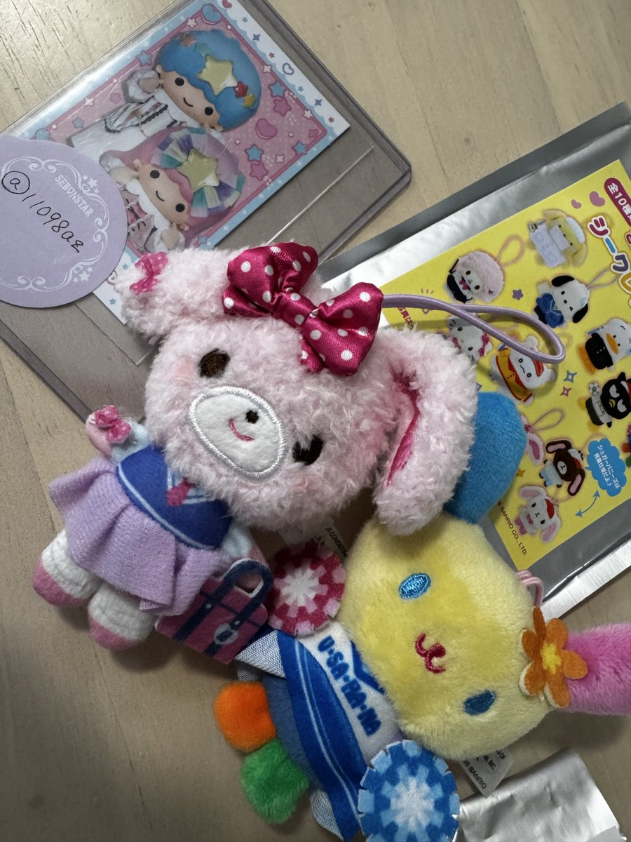 あこあ❄︎ tweet media