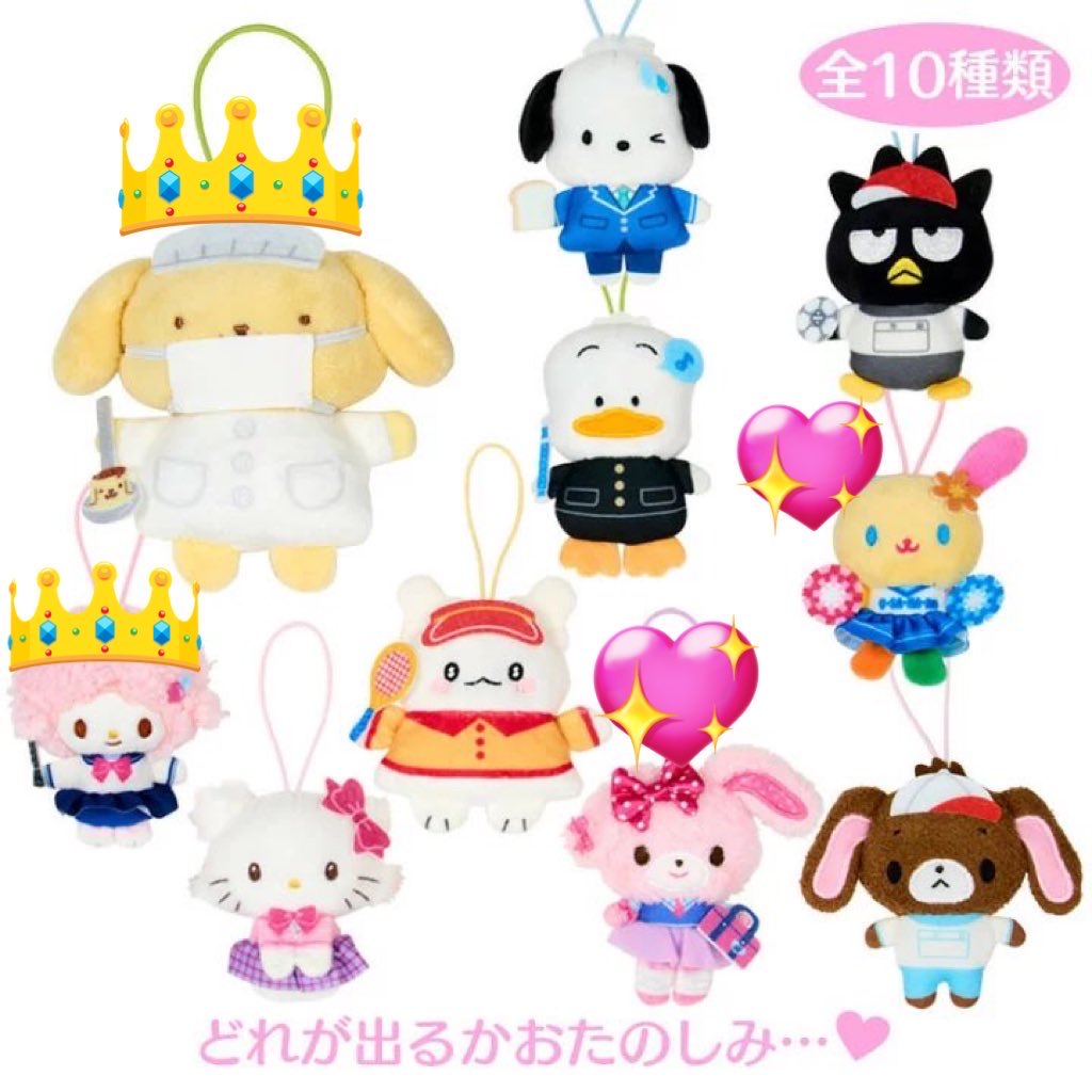 あこあ❄︎ tweet media