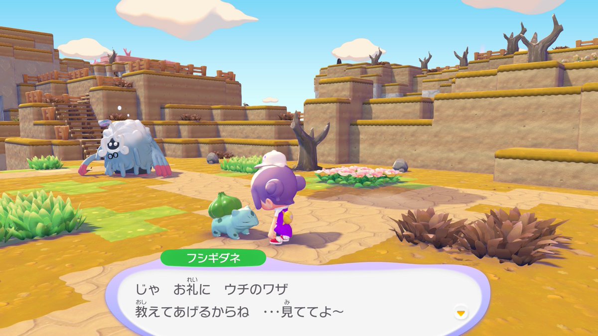 ashiteya_n's tweet photo. かわいすぎてどのシリーズよりも好きになりそう🫶🏻 https://t.co/aiMQaL9JzA
