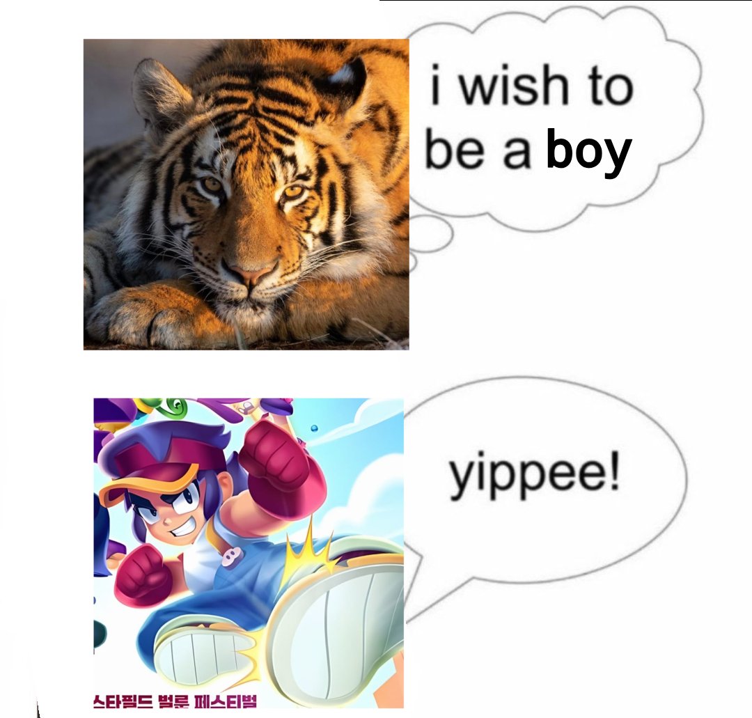 Alice G. Alice Ω tweet media