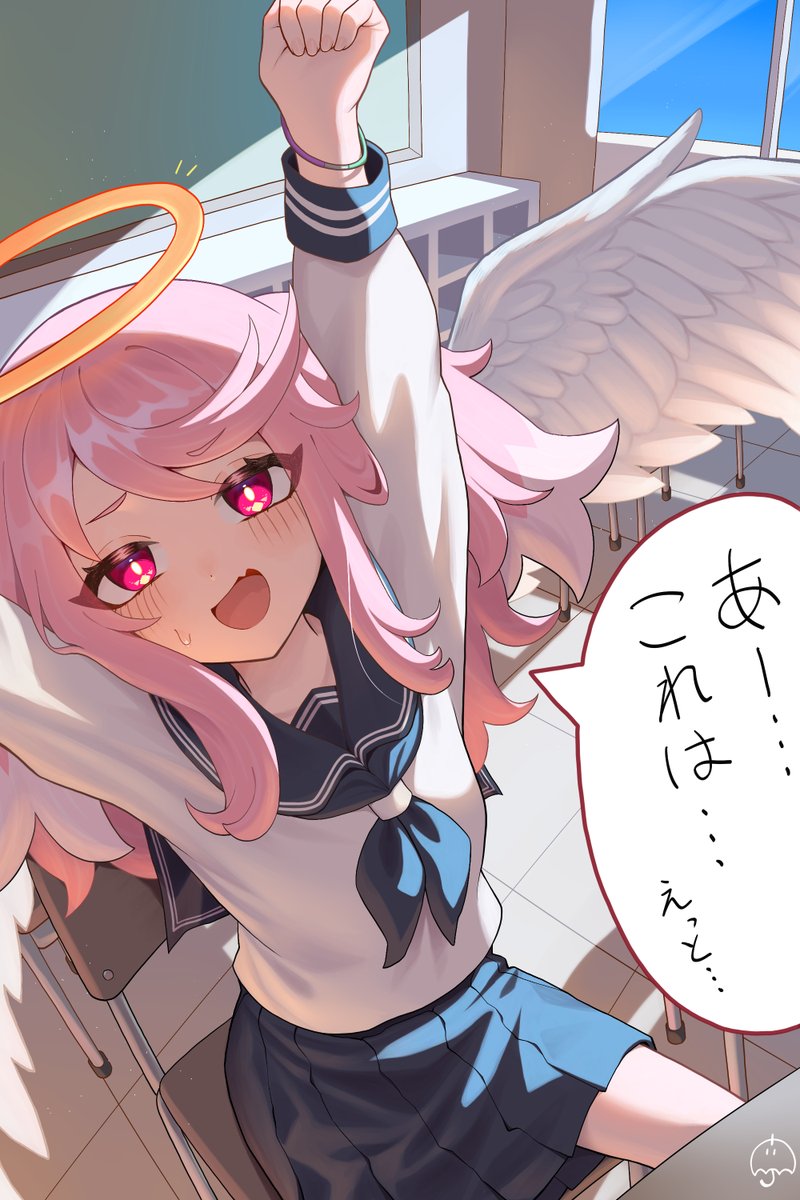 あまがさ tweet media