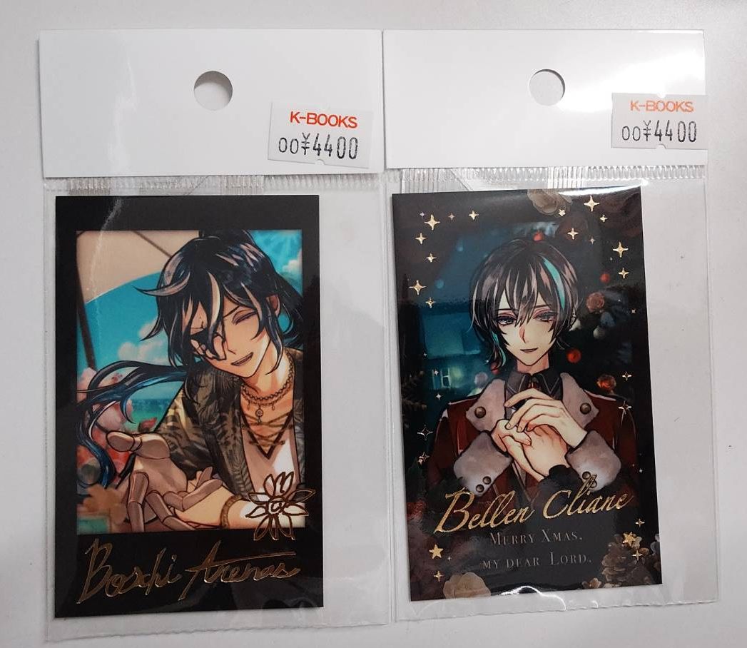 入荷情報】 悪魔執事と黒い猫 ボスキ＆ベレンの箔押しカードが入荷中