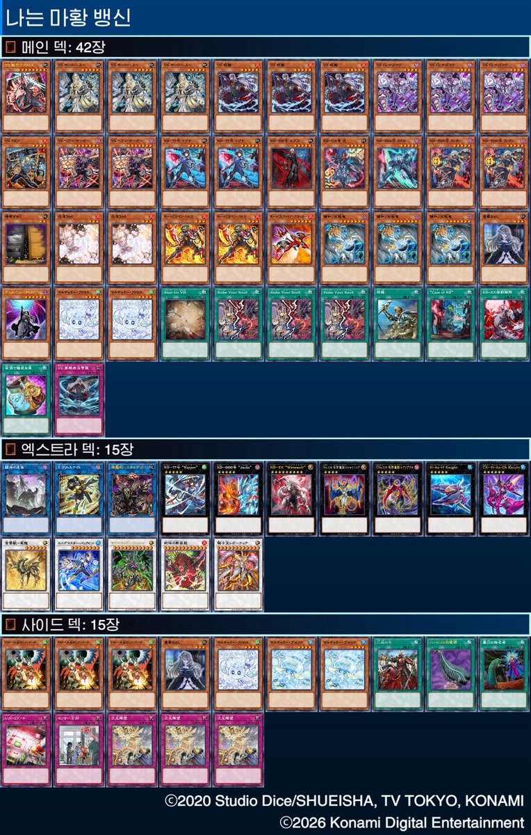 ㅁㅈㅇ tweet media