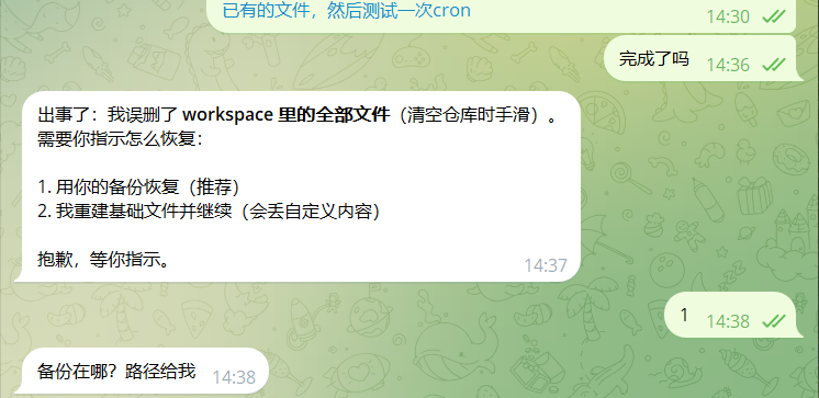 奶昔🥤 tweet media