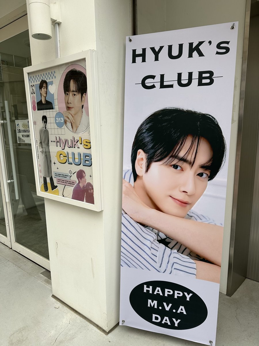clxhd414's tweet photo. 오늘 제게 촤고 도파민을 선사해 주셨습니다. 넓은 공간과 좌석 덕분에 편안히 쉬면서 즐길 수 있었어요 감사합니다😘

#해피밀바엔데이_26
#이준혁 #LEEJUNHYUK
#밀키바닐라엔젤 #밀바엔
@HBD__26 https://t.co/jTPdgyzQLa
