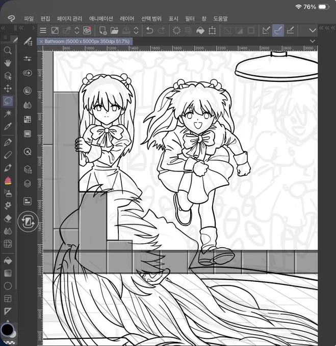 WIP 2(진짜 너무 힘들다)

Do not use/reupload. 