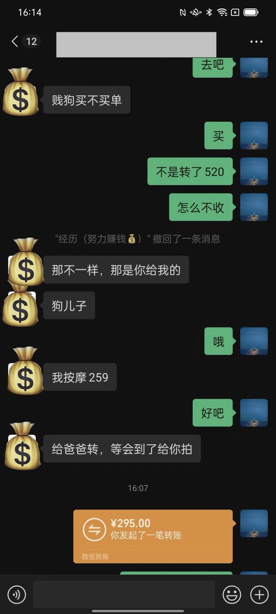 怎么办戒不掉 tweet media