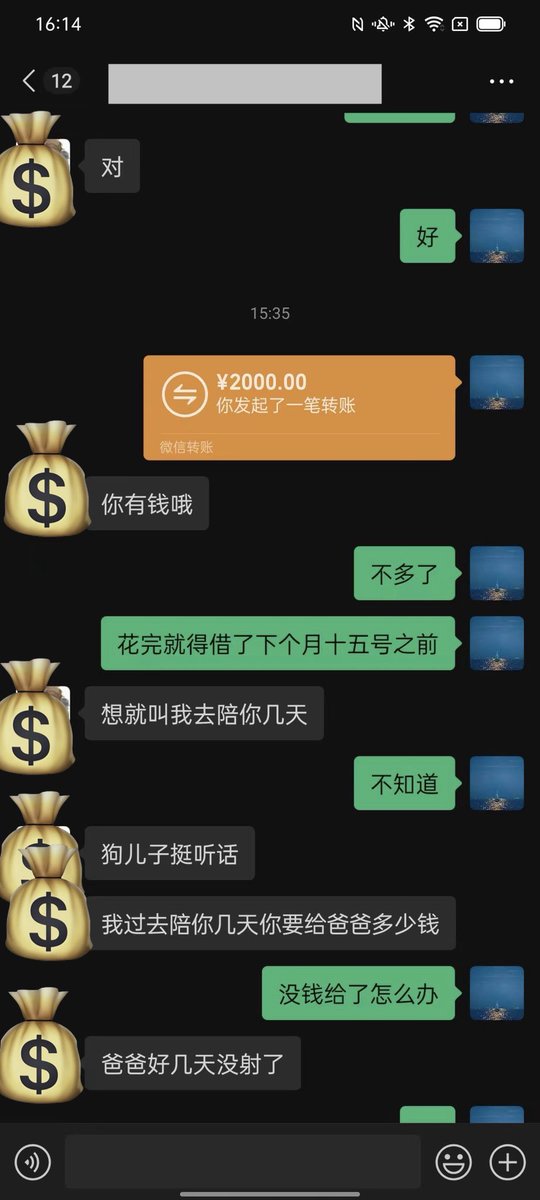 怎么办戒不掉 tweet media