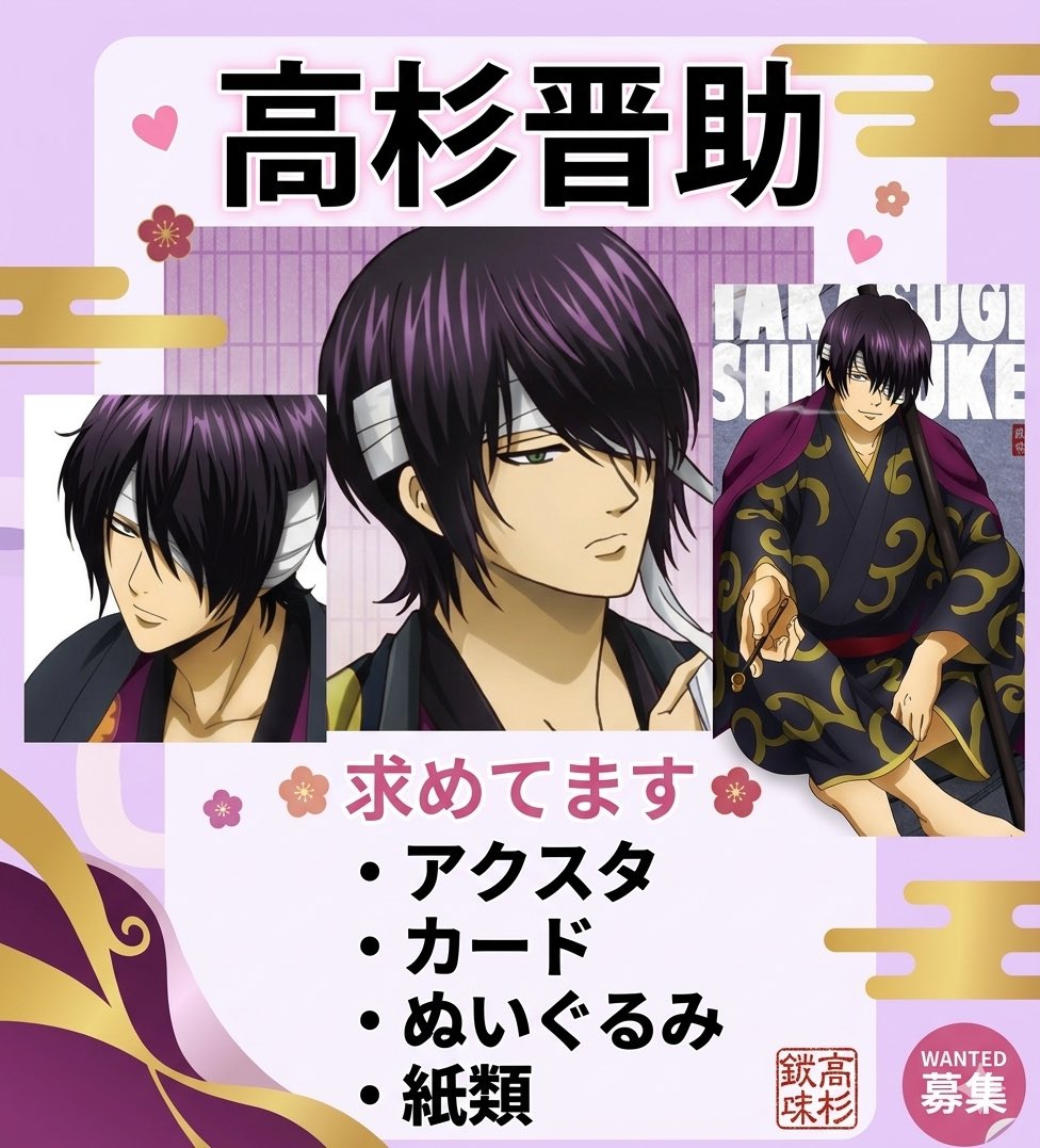 ねぎとろちゃん tweet media