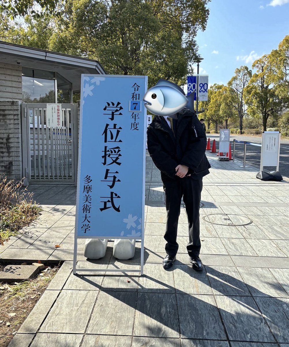 Satoru Igarashi tweet media