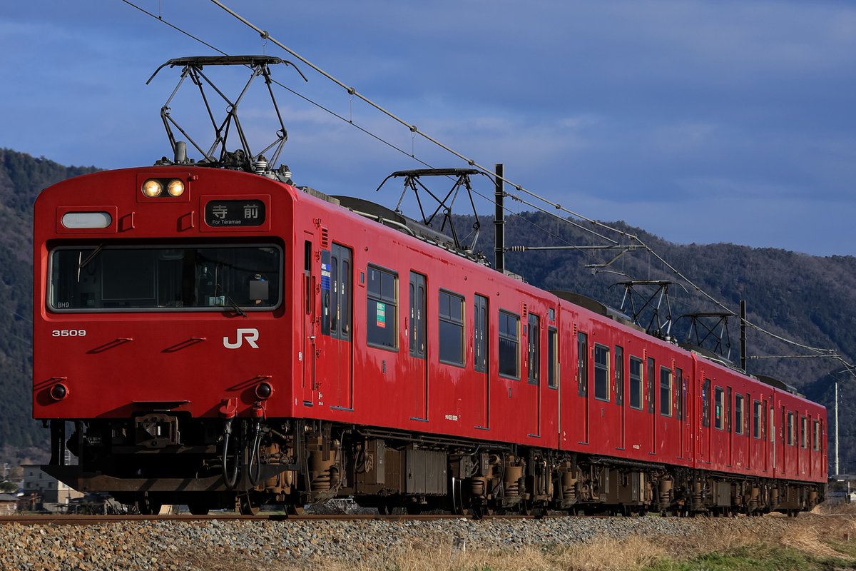 2026年3月15日(日)
5639M 103系BH9＋BH3編成(WP車重連)