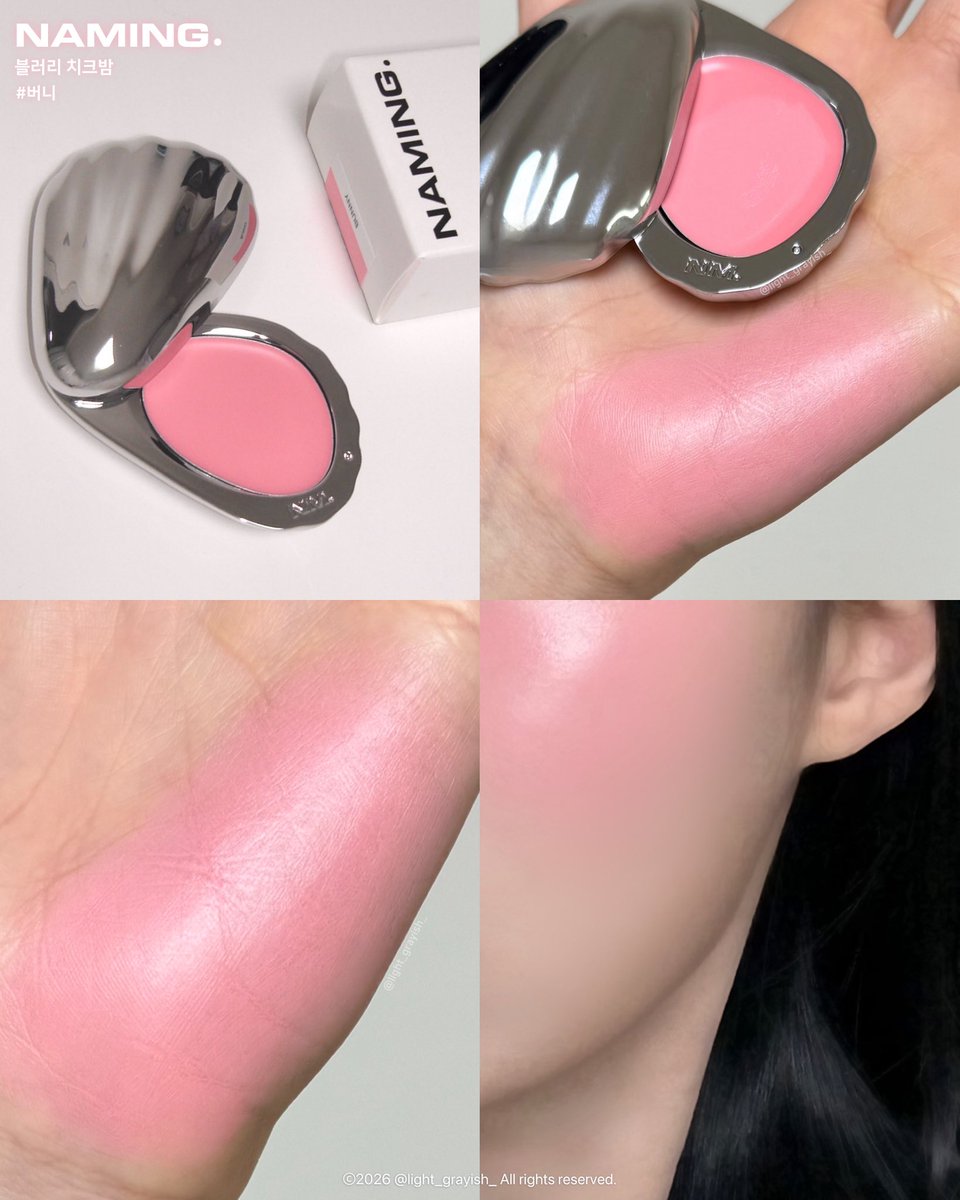 뭉☁️ tweet media