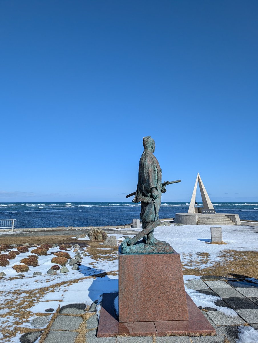 グンマーもん tweet media