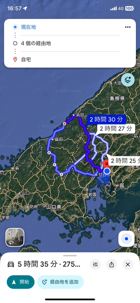 ハルキ 🍒 tweet media