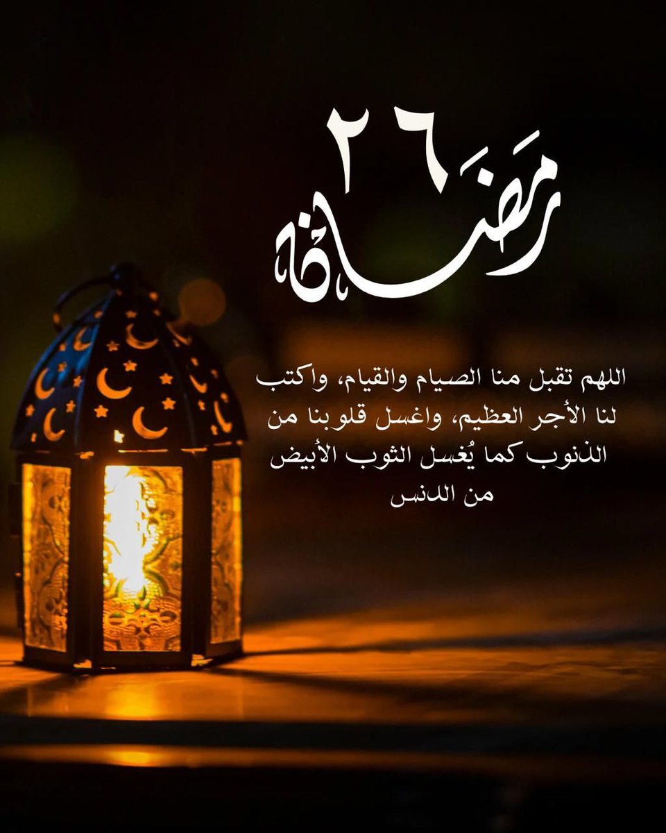 <a href="/AAshawysh19/">ابو شاويش الحياني</a>
