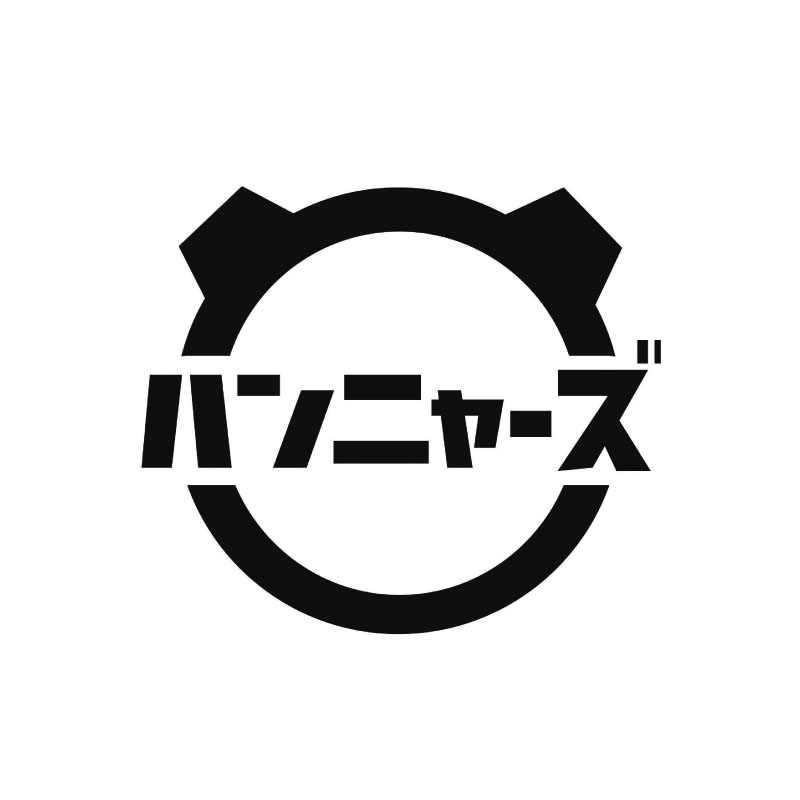 【第6回新潟劇王　予選Aブロック】
劇団ハンニャーズ［新潟］

「鹿山？」

作・演出＝中嶋かねまさ ［★］第5回新潟劇王 王者
出演＝髙橋若菜（劇団ハンニャーズ）／武居亮（プロジェクトB@ZANTO）

［団体紹介］