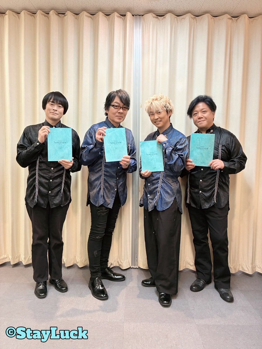 stayluck_tw's tweet photo. 《STAFF》
杉山紀彰が【声優朗読劇「#フォアレーゼン 富山公演」】に出演させて頂きました！
ご来場いただきました皆様、誠にありがとうございました✨ https://t.co/a6dGJKQmnz