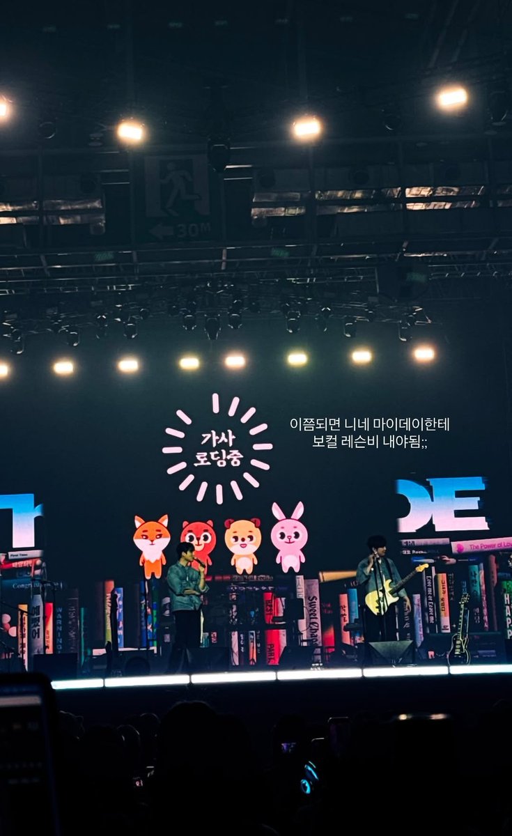 day6’s bandmaster instagram story 😆😆

“at this point, you guys should be paying my days for vocal lessons;;”