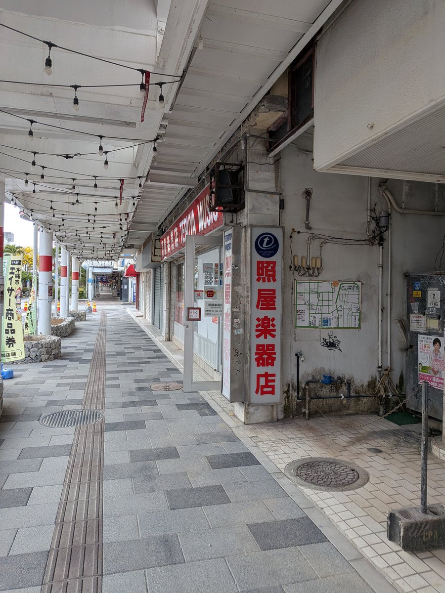 takepunks tweet media