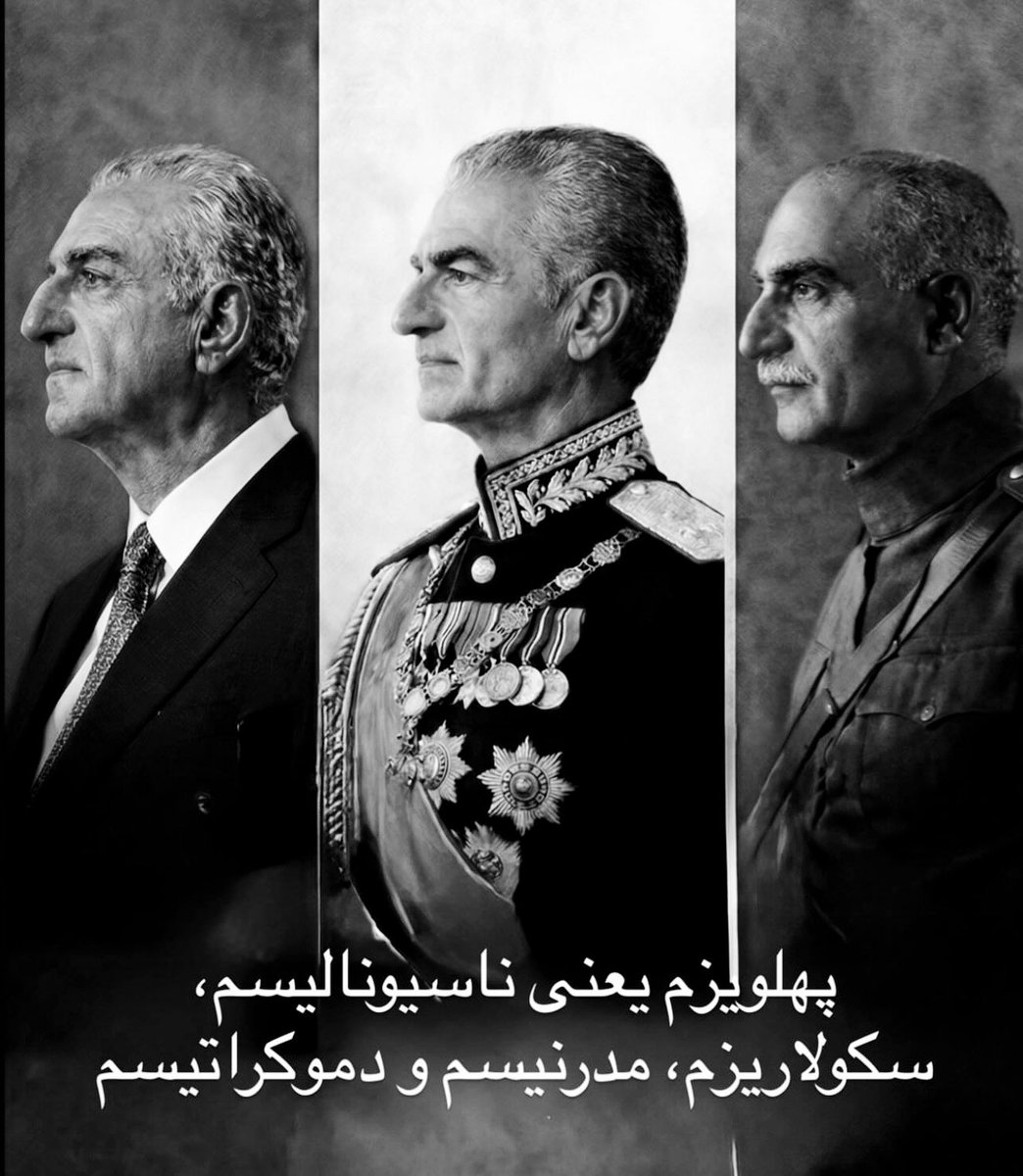 AminSalehi_'s tweet photo. این قابِ خاندان ایران ساز پهلویه 👑
هر چقدر که برات ارزش داره نشرش بده و حمایت کن هموطن✌️
زنده و جاوید باد سلسله پهلوی 💚🤍❤️
#KingRezaPahlavi
#JavidShah https://t.co/H7HO9aUVfv