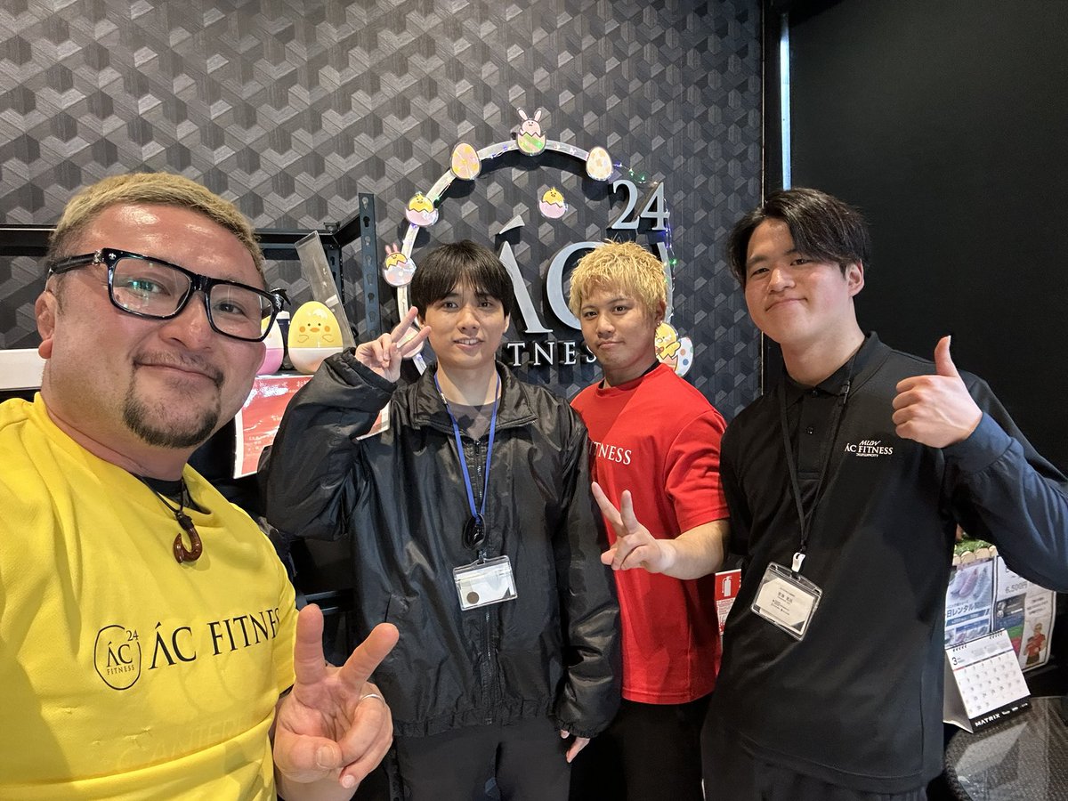 AC FITNESS 南浦和店【公式】 tweet media