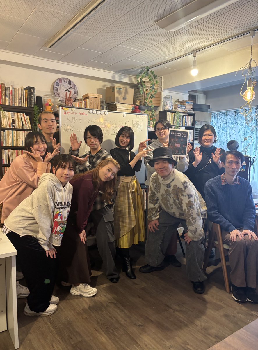 naamim_'s tweet photo. お疲れ様会でした！
ご飯も美味しかった〜🍚
#大阪テーマパークプロジェクト
#四角トラ https://t.co/wJcKywXQsy